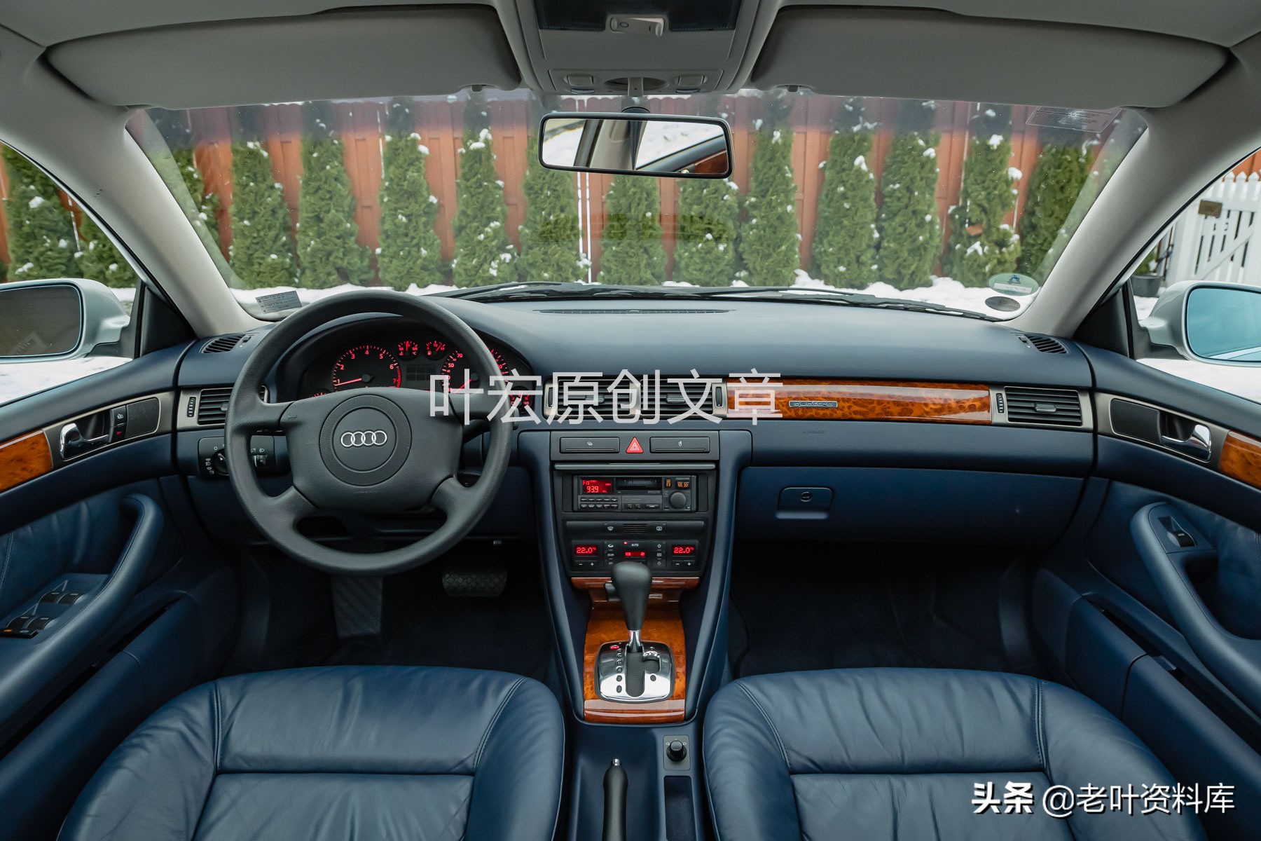 06年奥迪a62.8quattro四驱,二手奥迪a6建议买2.0还是2.5