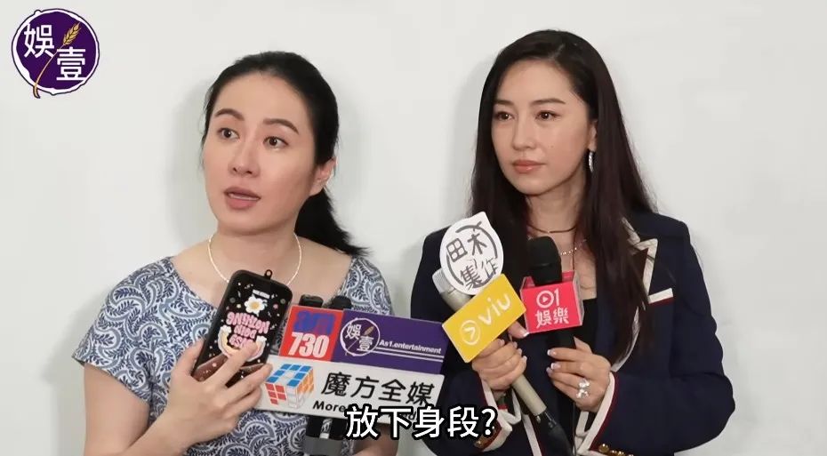 tvb童年女神,tvb童年女神复出