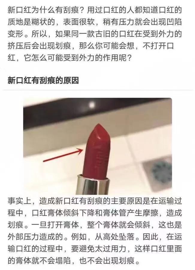 化妆品知名五大品牌有哪些,化妆品知识普及