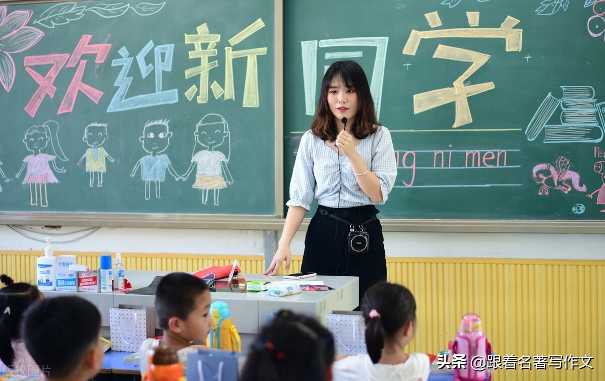 作文开头六大技法并举例,作文开头的4个技巧有哪些