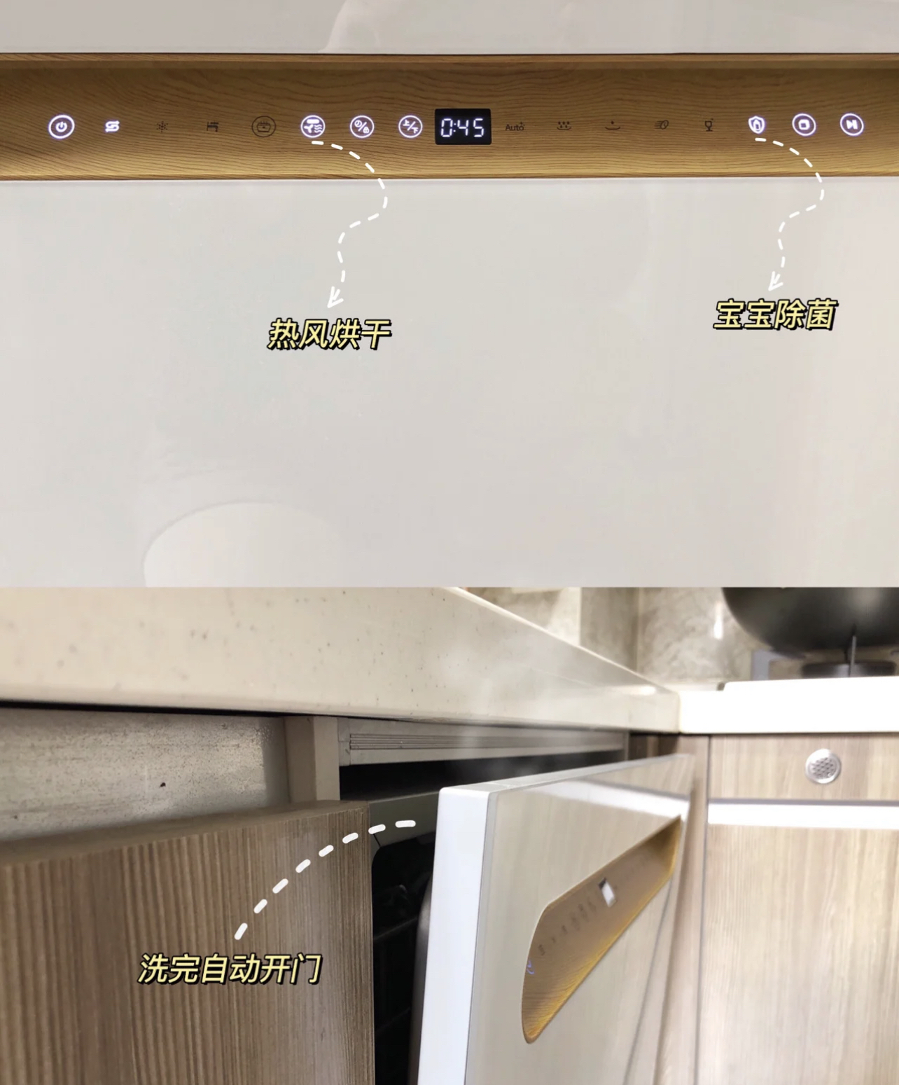 消毒柜怎么不畅销,消毒柜被淘汰是真的吗