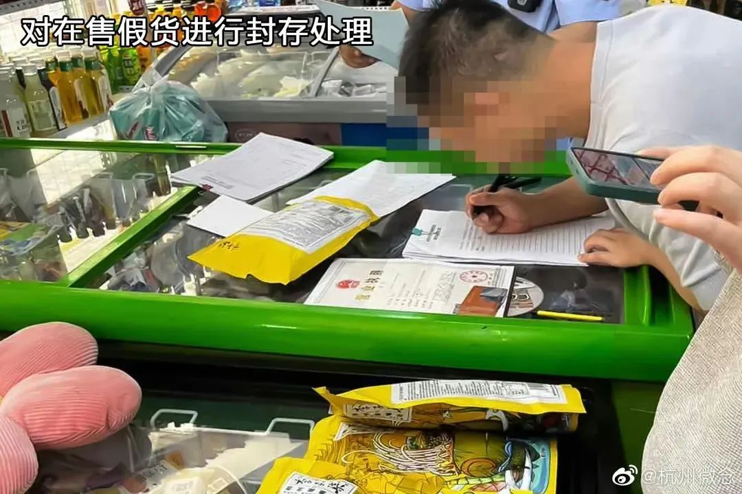 376.4亿！拼多多持续增长！618激战！李佳琦一夜爆卖近50亿！