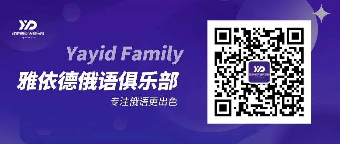 俄罗斯的金秋是几月份,俄罗斯的春天是三月开始的吗