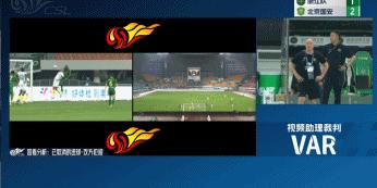 中超最新战报山东泰山,中超最新排名泰山绝杀国安领跑