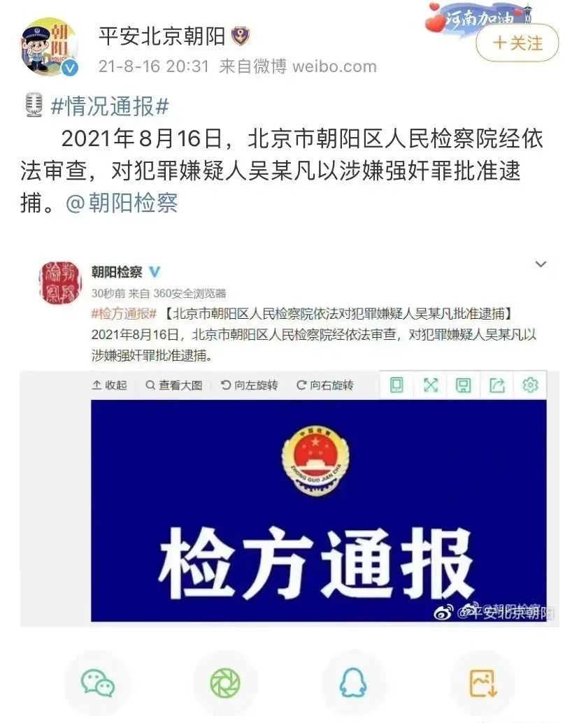 廉价浴袍,超级便宜的浴袍