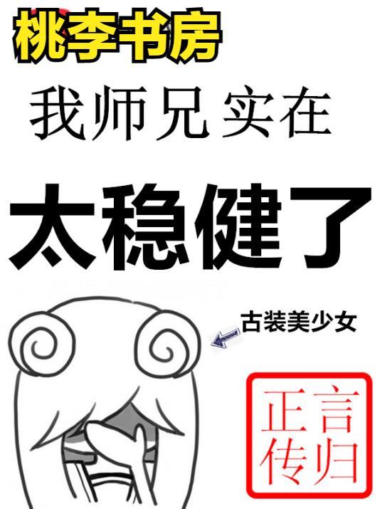 推荐一本仙侠完本的小说,推荐三部仙侠小说经典