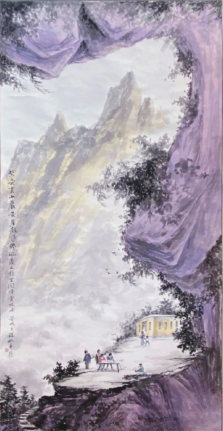 仁山智水山水画,仁山智水书法作品