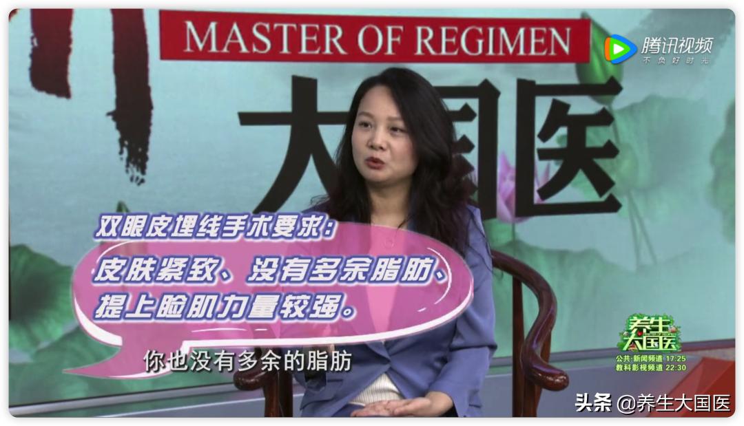 常见的双眼皮手术方法有哪几种啊,如何判断自己适合哪种双眼皮手术