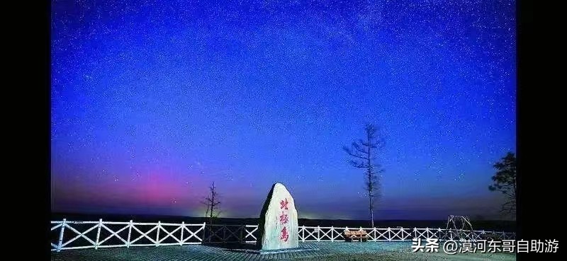 带你去看杜鹃花完整版,漠河旅游攻略一览表