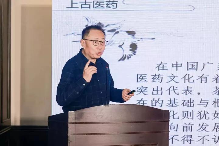 2022年南京市首届安溪铁观音发展论坛顺利召开