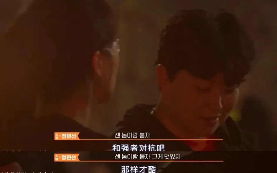 韩国最新剧豆瓣9.9,综艺推荐9.0以上评分韩国综艺