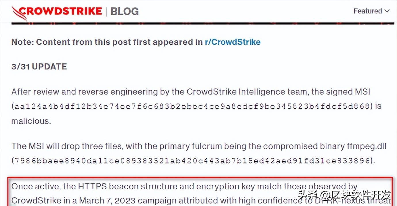 3CXDesktopApp遭遇APT组织供应链攻击分析报告