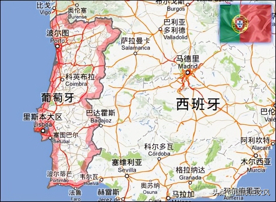 第一个世界霸主葡萄牙,带你看看葡萄牙