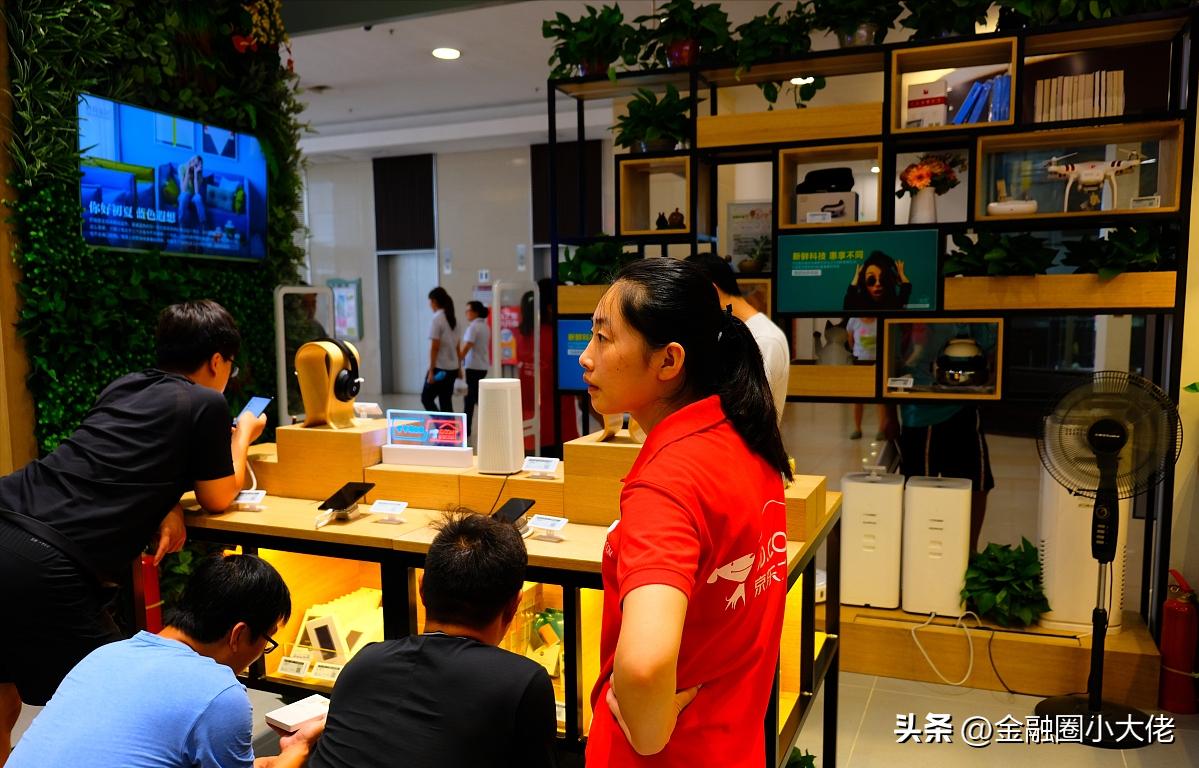 京东买贵双倍赔服务规则是什么,京东买贵双倍赔有风险吗