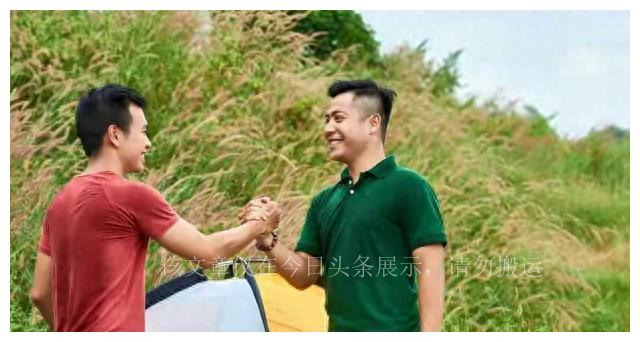 墙倒众人推截图,墙倒众人推现场视频