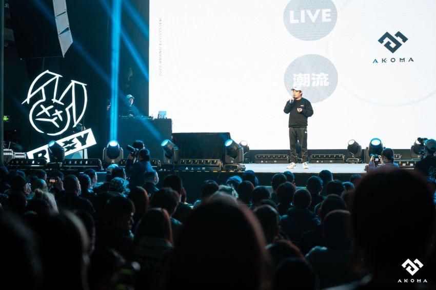 akoma品牌简介,akoma品牌运营