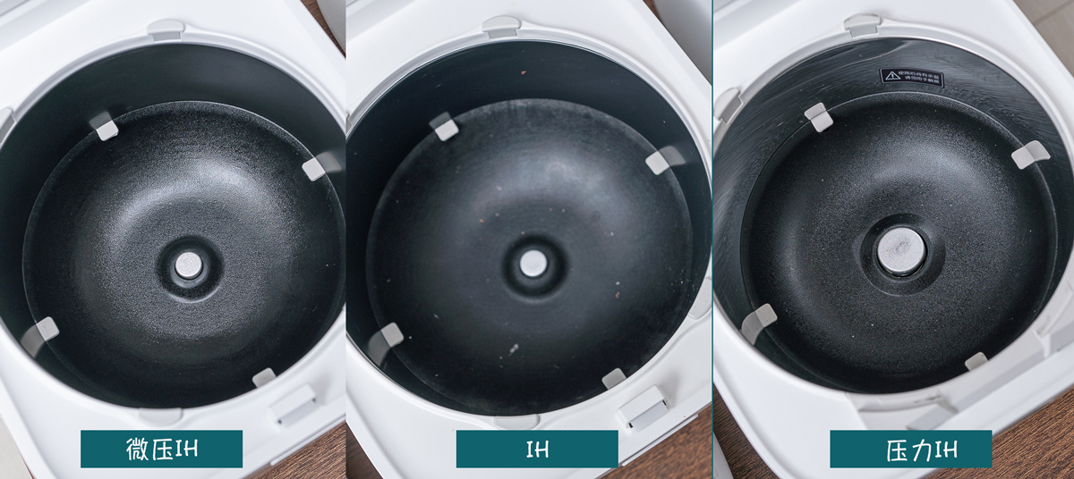 米家电饭煲哪一款好,米家电饭煲哪款值得买到