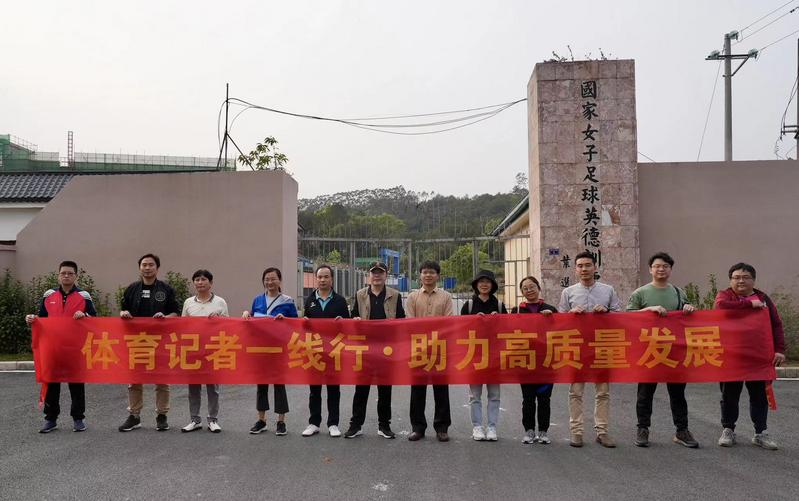 浣撹偛璧涗簨2021濂宠冻,浣撹偛璧涗簨涓嬩埂鍔╁姏涔℃潙鎸叴