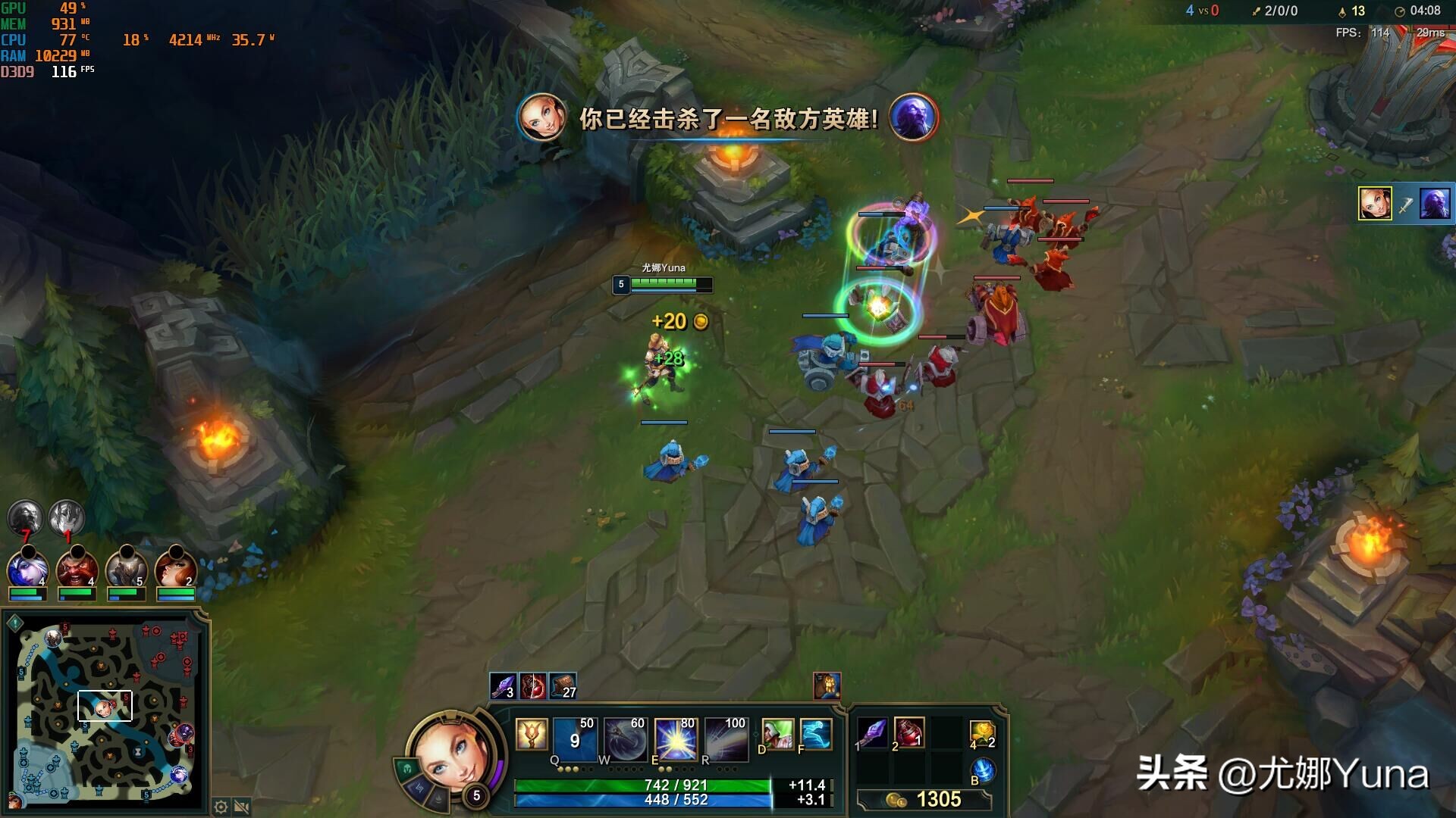 华硕a豆142021款测评怎么样,华硕a豆14pro值得买吗评测