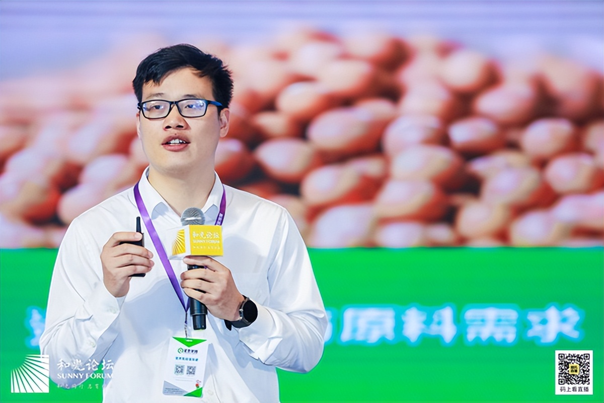 和光论坛-第十二届乳仔猪营养与健康国际论坛圆满落幕