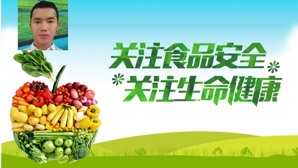 明矾是有害添加剂么,化学品明矾对人体有什么危害