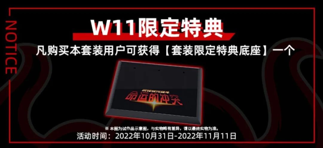 亚极陀真骨雕值得入手吗,亚极陀shf真骨雕