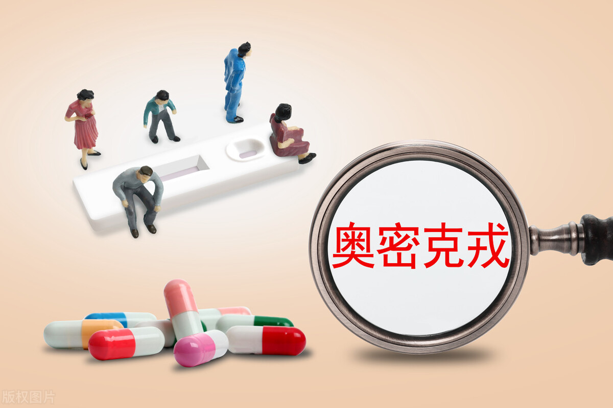 老年人多吃3种高叶酸菜,老年人多吃4种高叶酸菜