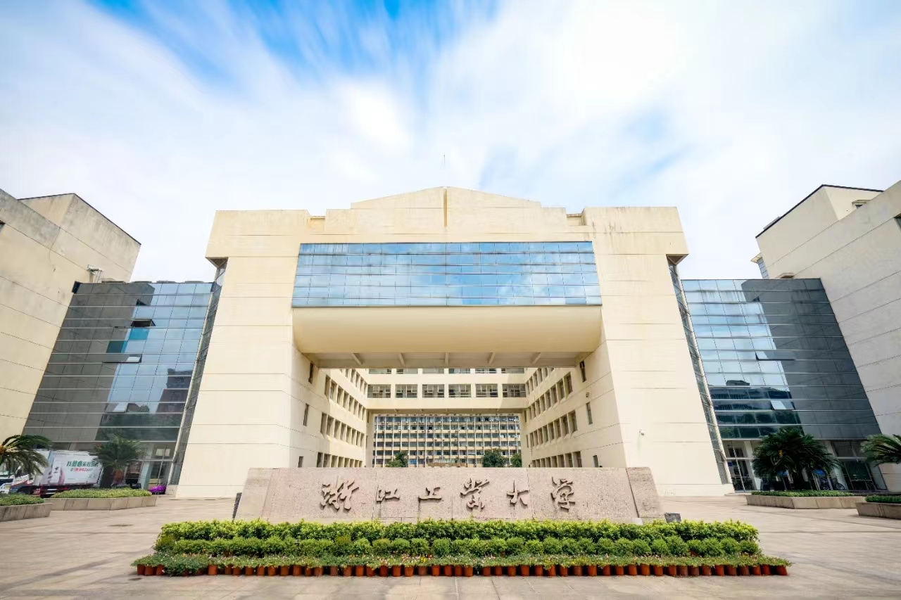 浙工大硕士真实就业情况,浙工大就业率高吗