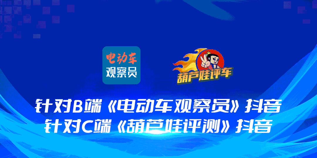 同期财报发布,九号完胜小牛,问题在哪里?