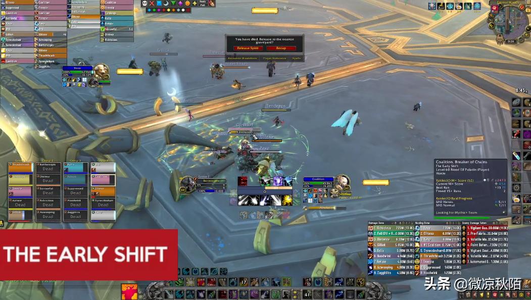 魔兽世界公会首杀视频,魔兽世界公会第一名