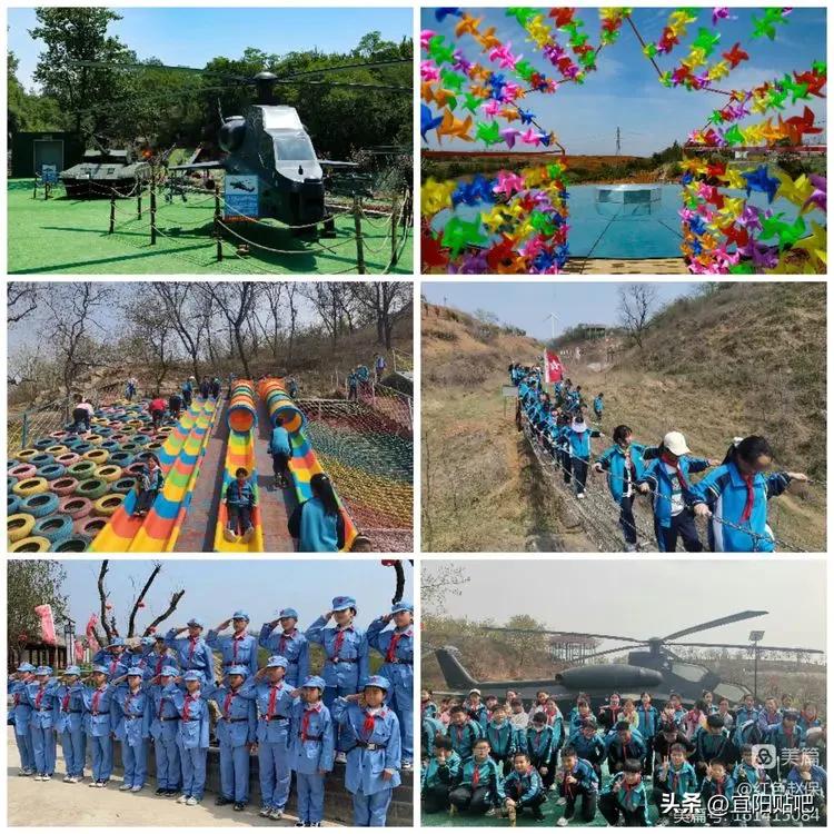 宜阳红岭欢乐谷的门票多少钱,宜阳赵堡红岭欢乐谷