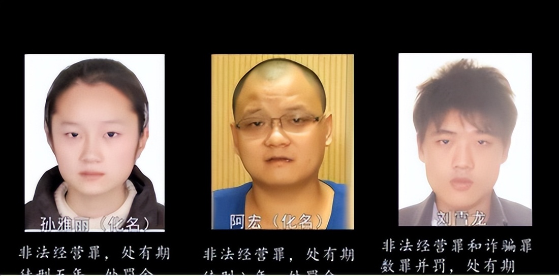 小伙发现暴富秘籍一年狂赚80亿,小伙发现彩票一年80亿