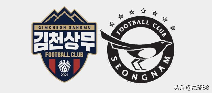 fc棣栧皵vs閲戞硥灏氭姣斿垎棰勬祴,闊╄亴閲戞硥灏氭瀵规祹宸炶仈