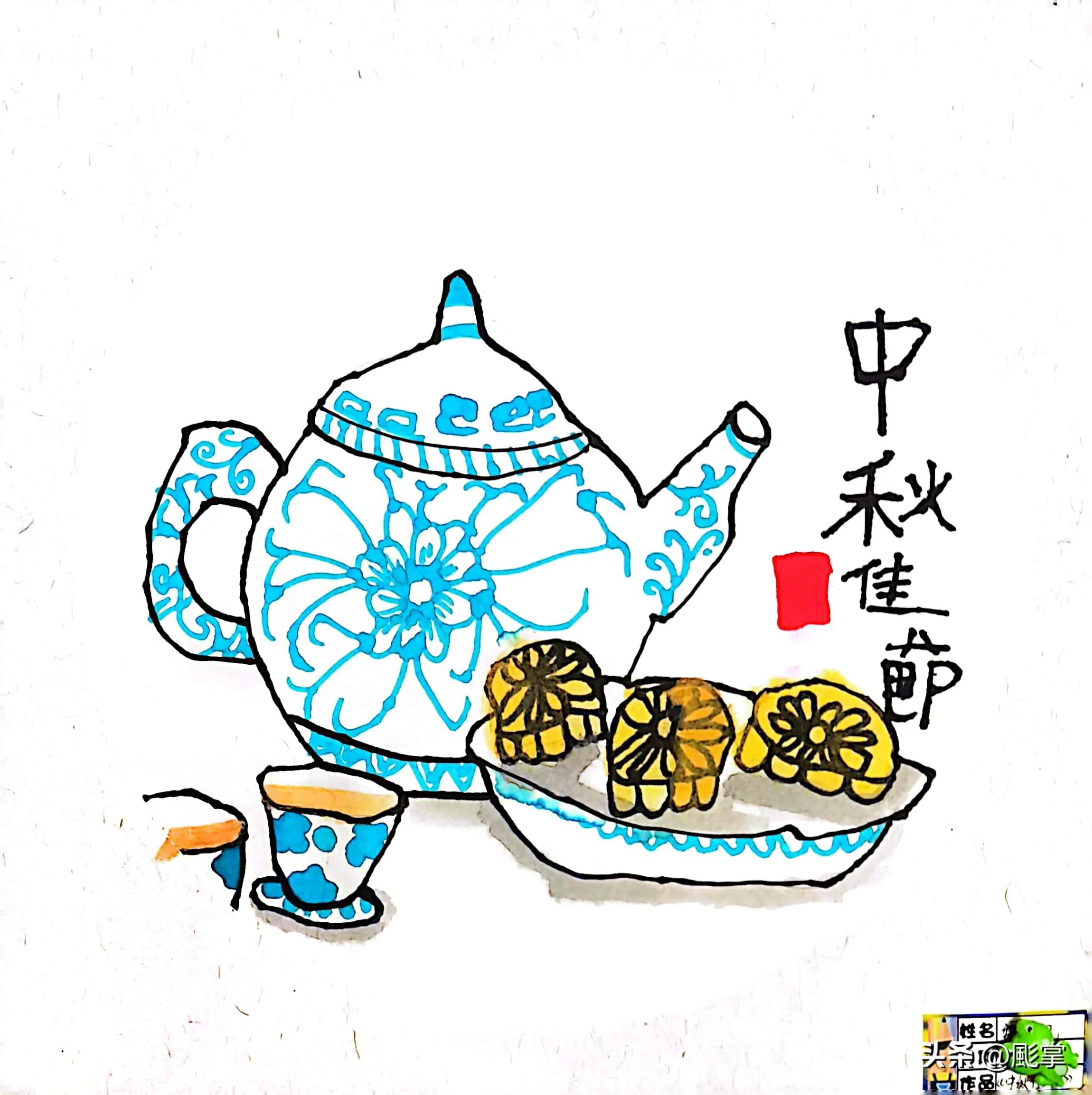 中秋佳节衣服书包大白兔奶糖旺仔牛奶羽毛球石头剪刀布毛衣