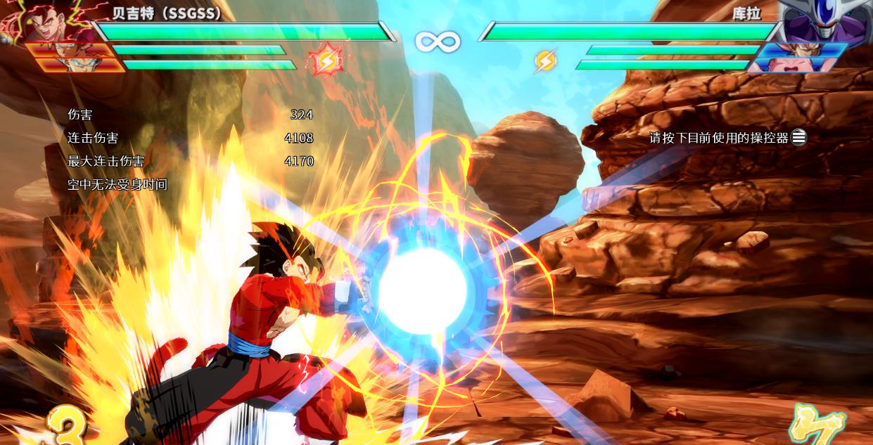 国内比较经典的七龙珠游戏（不完全盘点！）