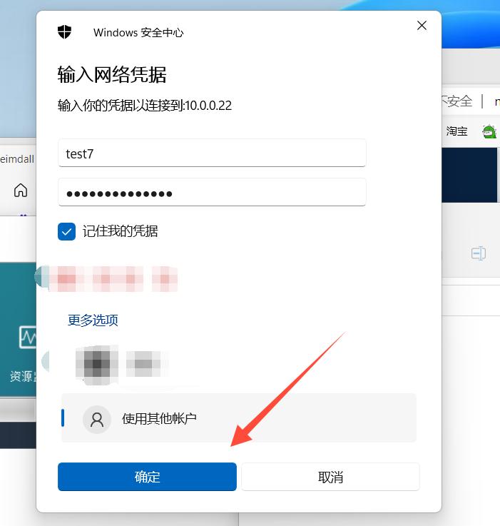 qnap濞佽仈閫歯asts-ts216,qnap濞佽仈閫歯asts-216