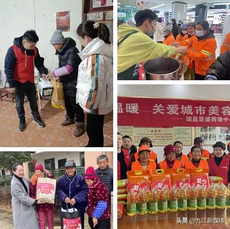 鑱旂洓鏄ユ棩鏆栭槼,鑱旂洓闆嗗洟