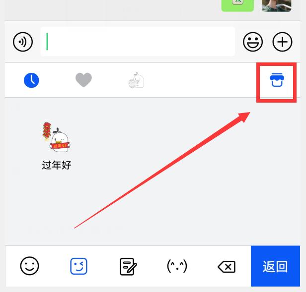 华为手机小艺输入法新功能,华为小艺输入法怎么更新最新版本