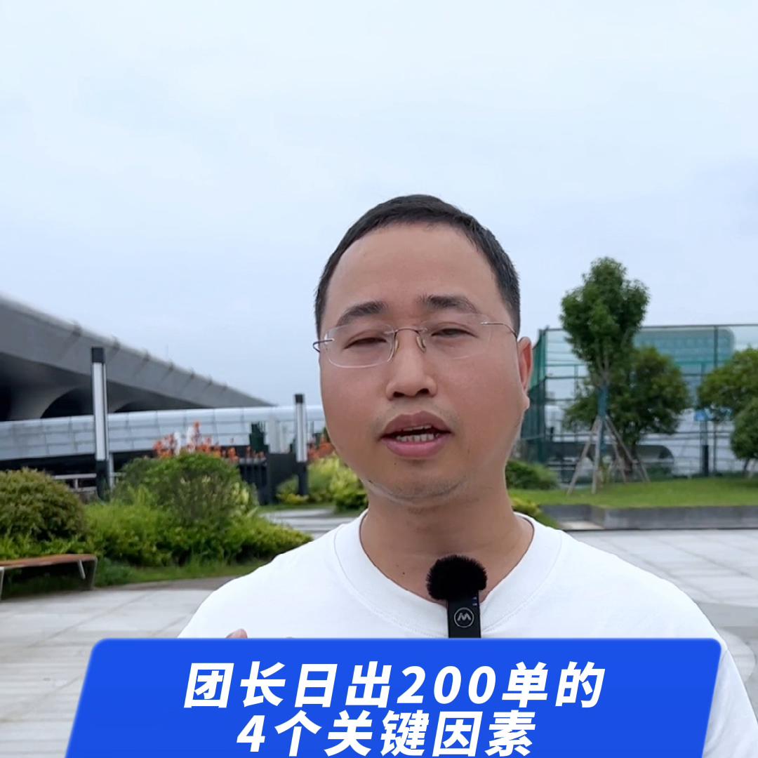 社区团购几点开团比较好,社区团购不知道选什么团品