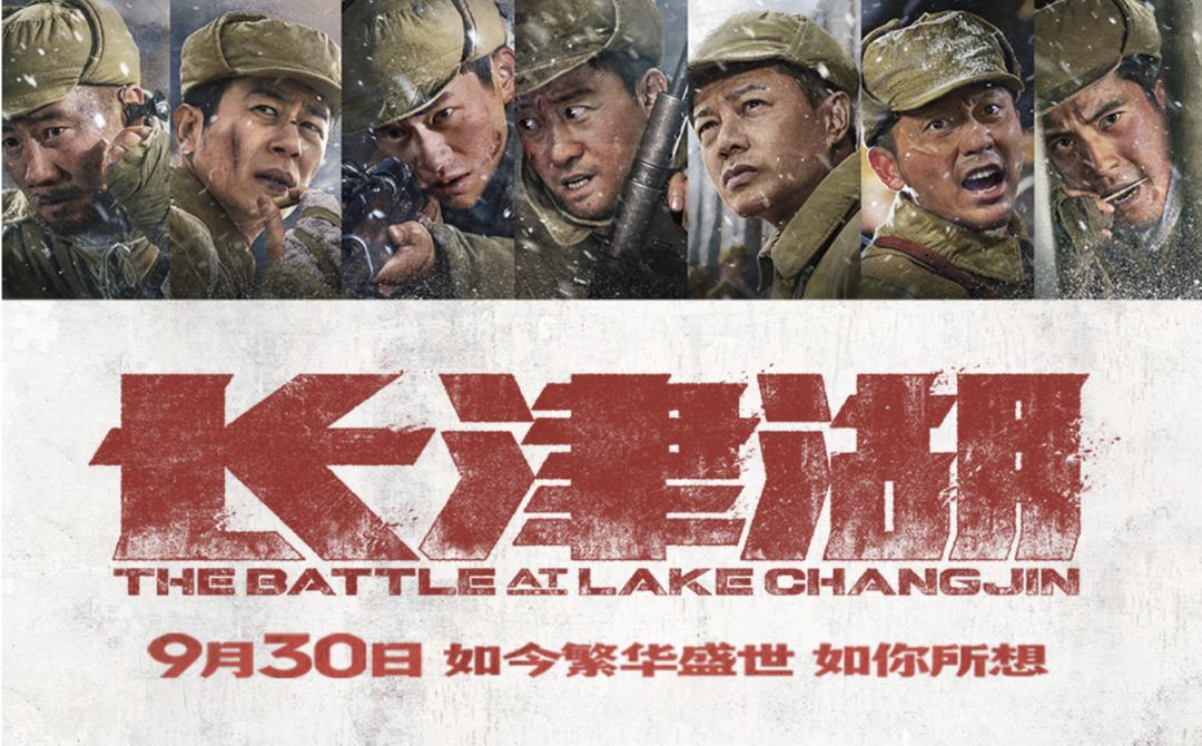 张艺谋贾玲,中国电影贾玲获奖