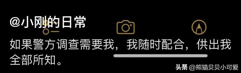 新型房产诈骗骗局,买二手房被骗的真实案例深圳