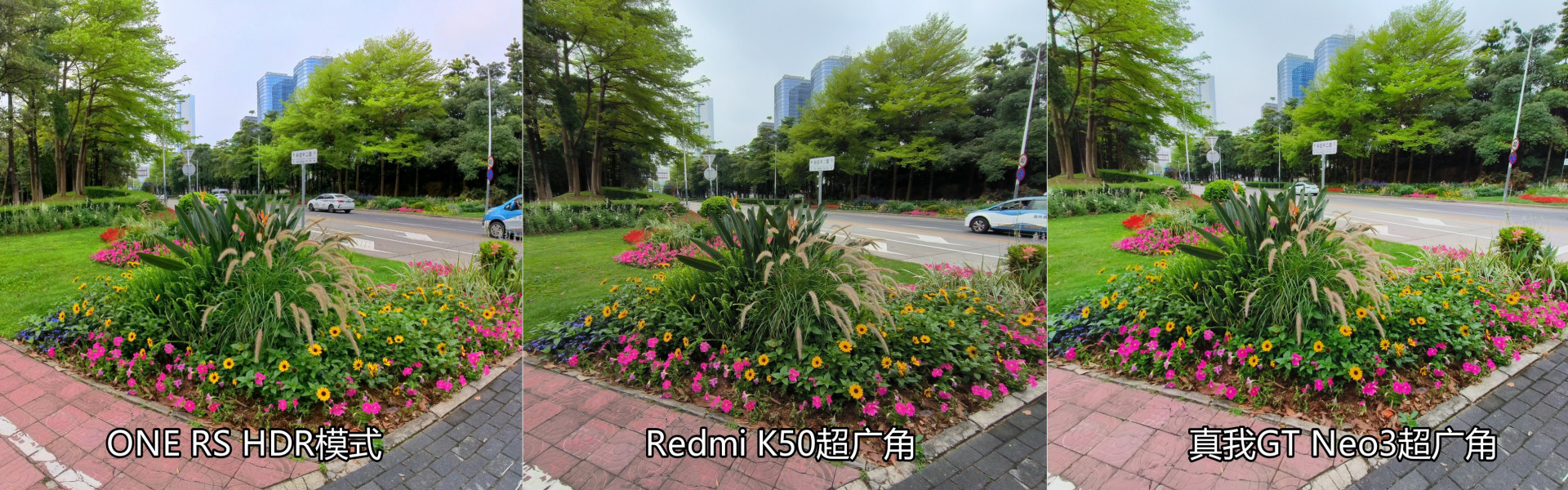 insta360oners优点缺点,insta360oners最新测评