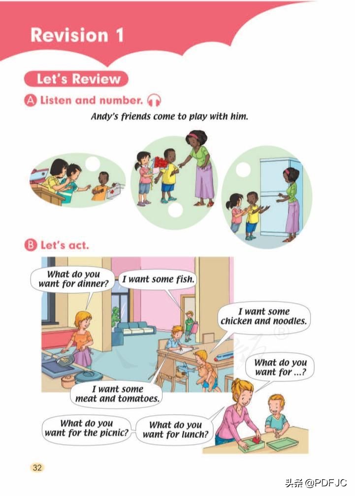 统编小学英语三年级下册,统编版英语小学教材