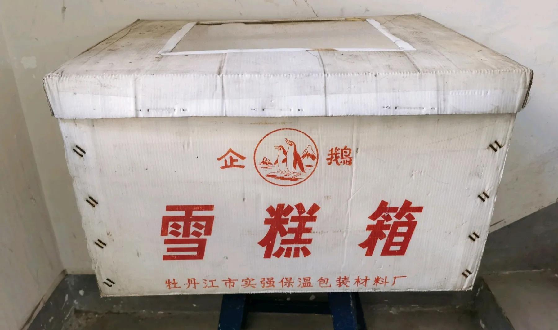 生于80年代的我们,生于80年代完整版电视剧