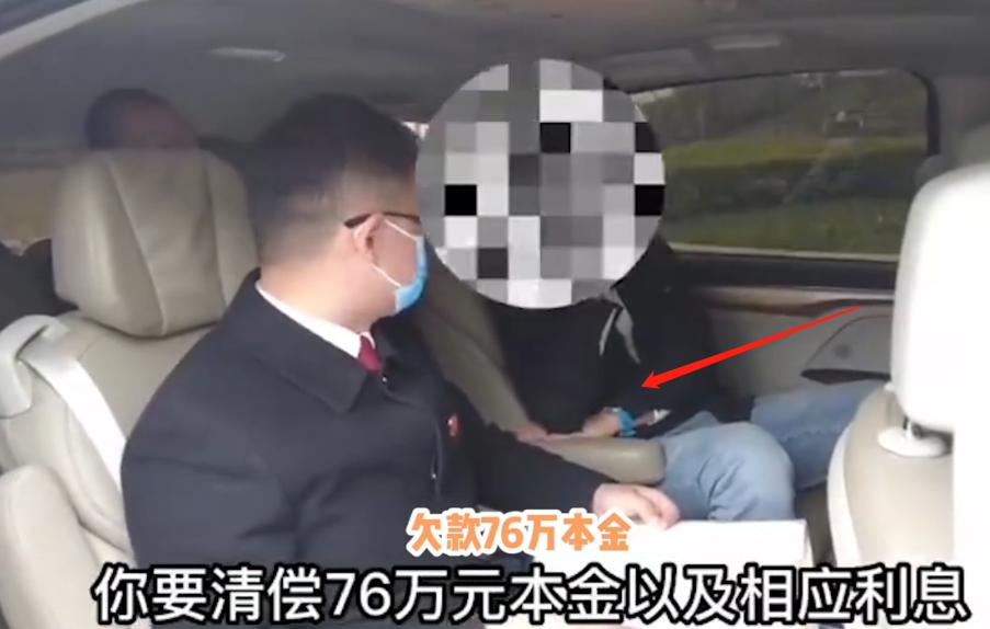 90后桑姓艺人赖账!手戴名表不还钱,曾是央视《星光大道》评委