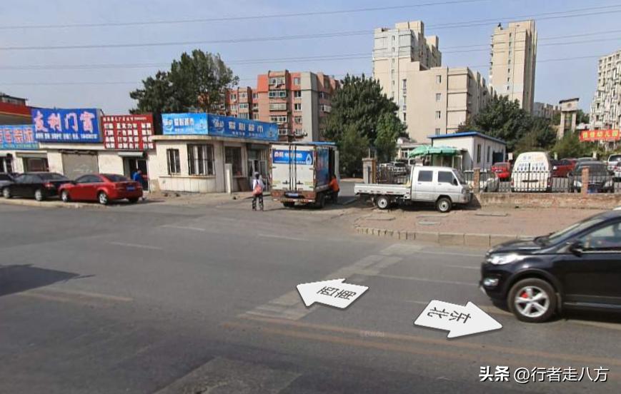 66年72年大连卫星图看周水前高云路（*家屯许**）周二小学洗衣机厂