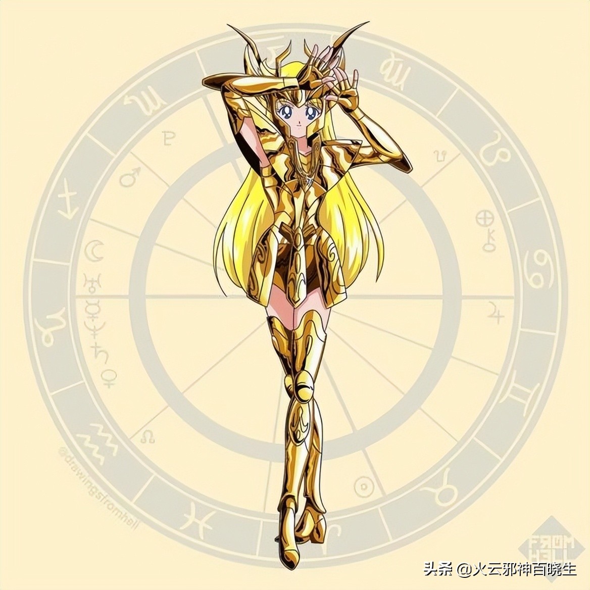 为什么圣斗士很少有女性,为什么圣斗士女性化