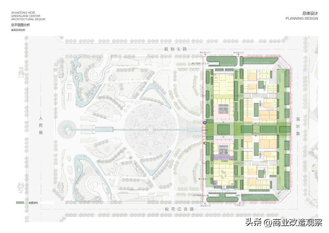 鑿忔辰缁垮湴鍟嗗姟涓績宸ユ湡璁″垝,鑿忔辰缁垮湴鍟嗗姟涓績椤圭洰
