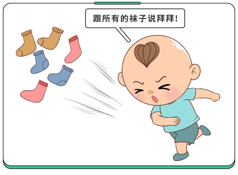 小孩冬天光脚有问题吗,孩子光脚会体寒吗