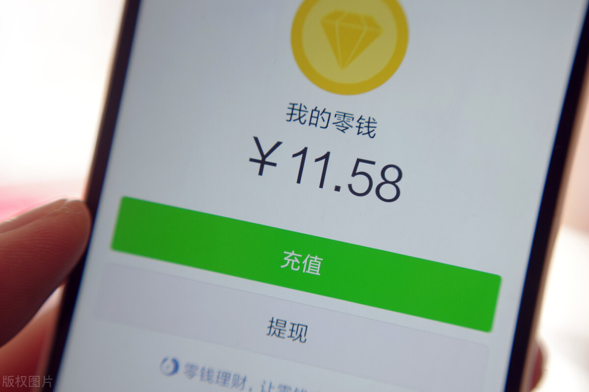 微信转账还没领被删了怎么恢复,微信转账还没收对方就删了怎么办